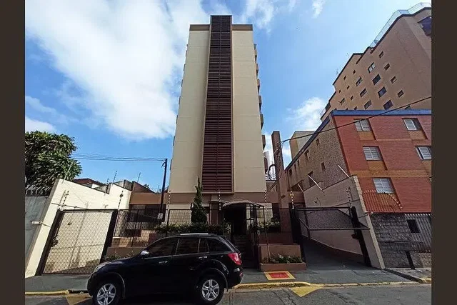 Otro