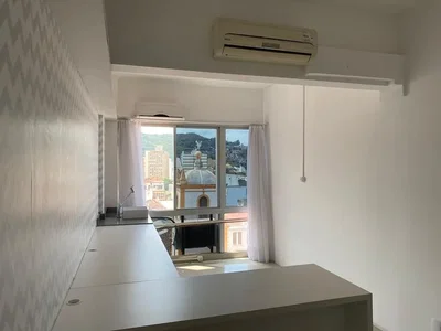 Outro
