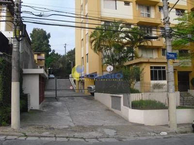 Ostale