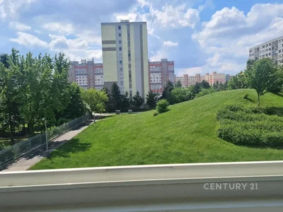 Друго