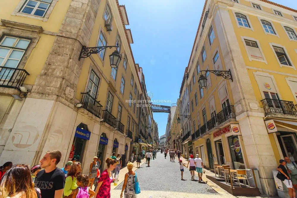 Друго
