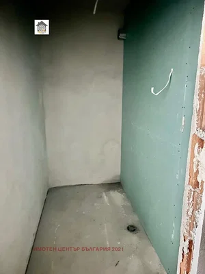Dnevni boravak