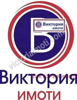 Dnevna soba