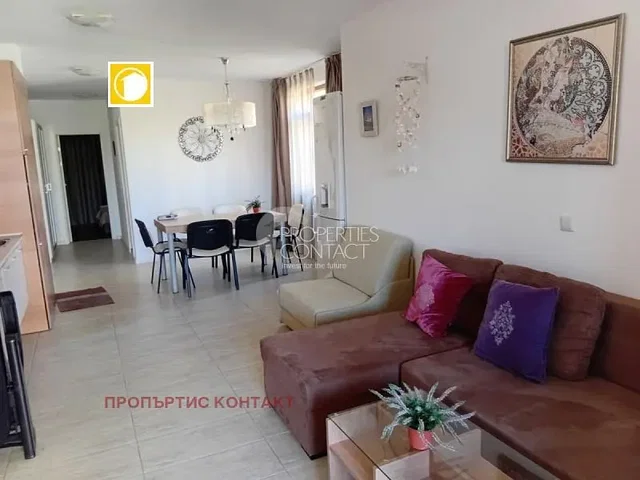 Dnevni boravak