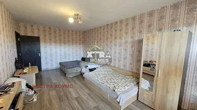 Oturma odası