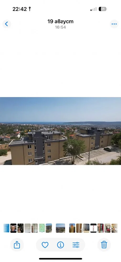 Soggiorno