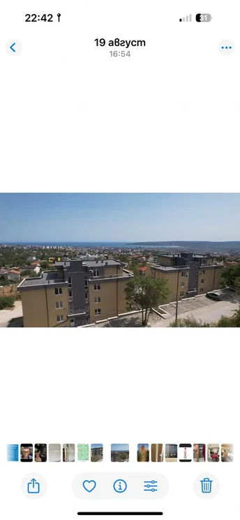 Soggiorno