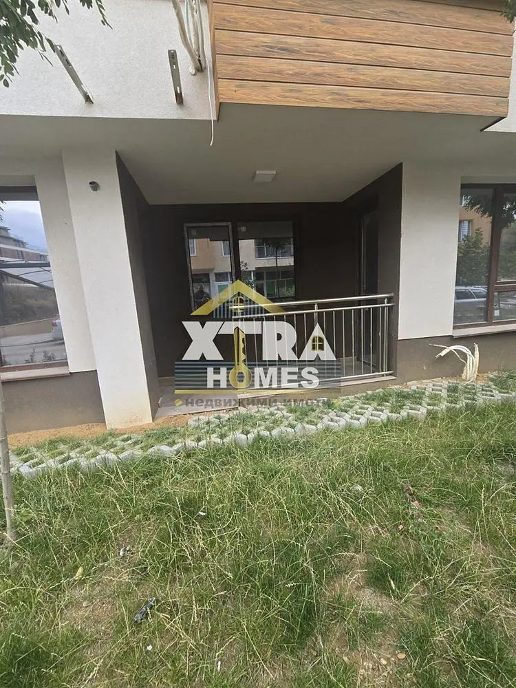 Dnevna soba