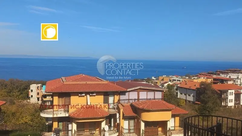Σαλόνι
