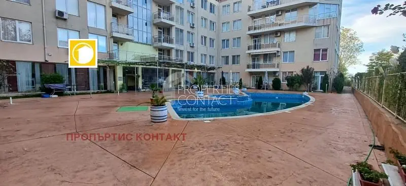 Σαλόνι