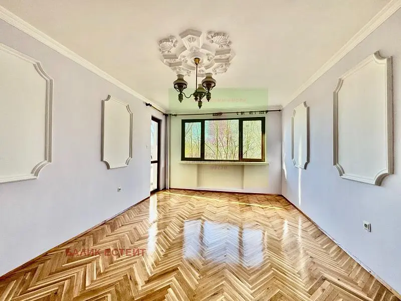 Oturma odası