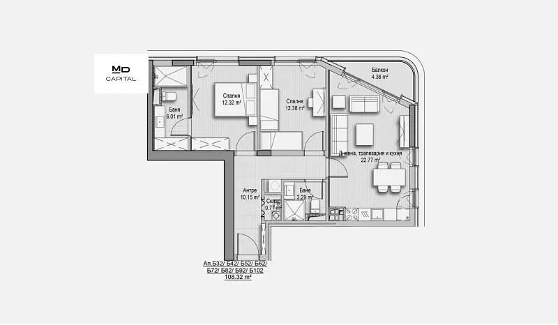 Sala de estar