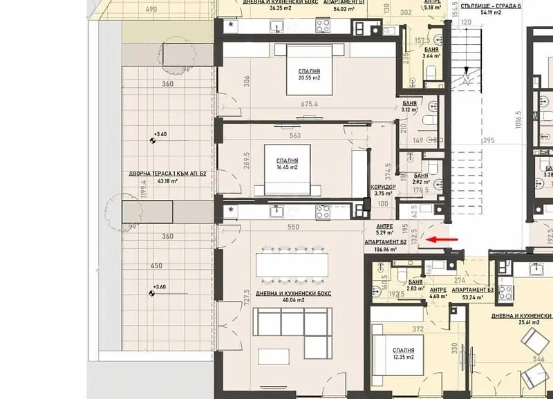 Sala de estar