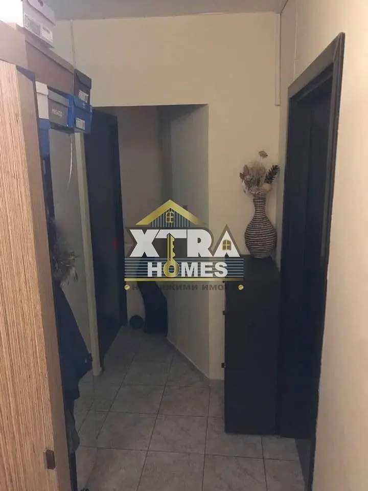 Σαλόνι