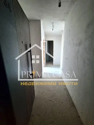Σαλόνι
