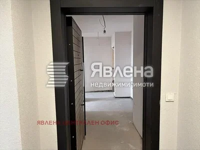 Dnevna soba