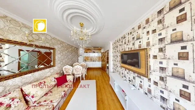 Dnevna soba