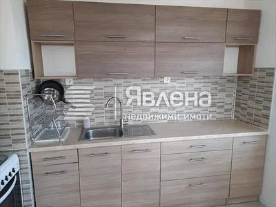 Dnevna soba