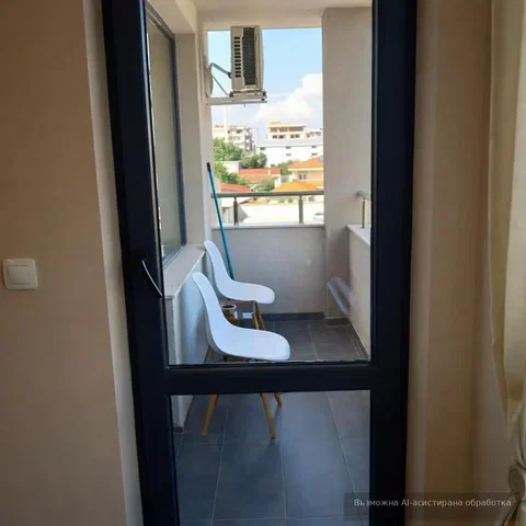 Oturma odası