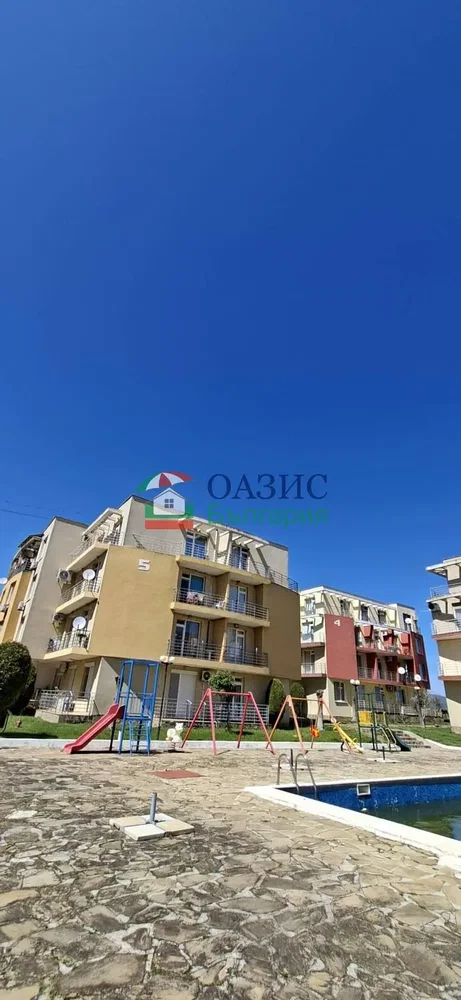 Obývačka