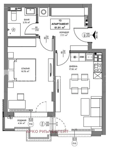 Wohnzimmer