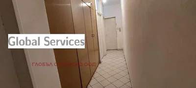 Dnevni boravak