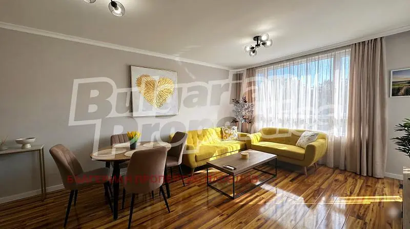 Dnevni boravak