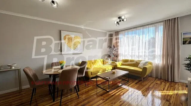 Dnevni boravak
