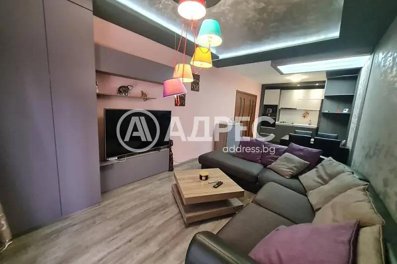 Salon