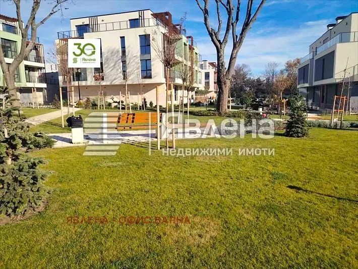 Dnevni boravak
