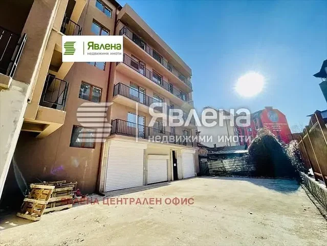 Oturma odası