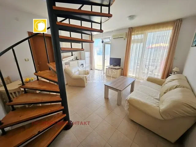 Dnevni boravak