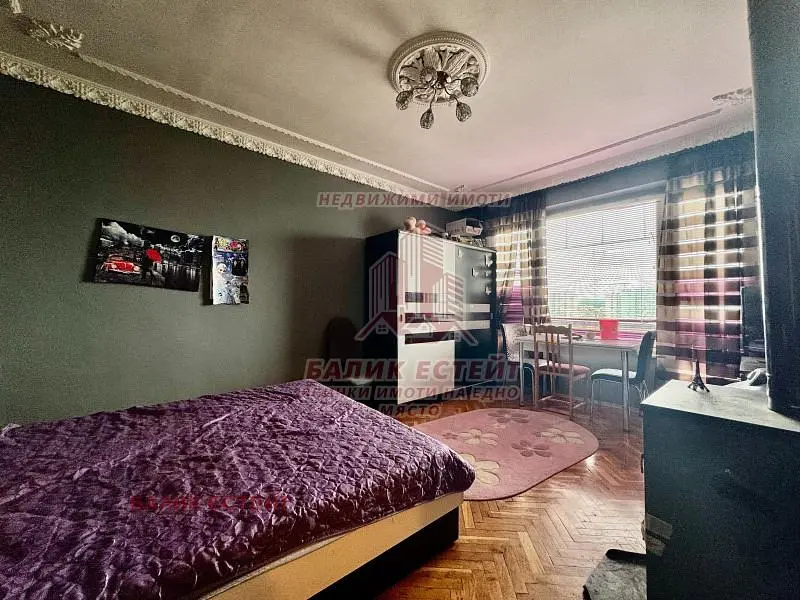 Dnevni boravak