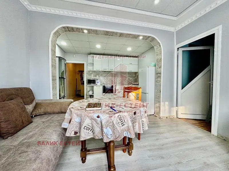 Salón