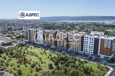 Хол