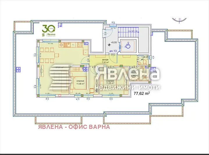 Salón