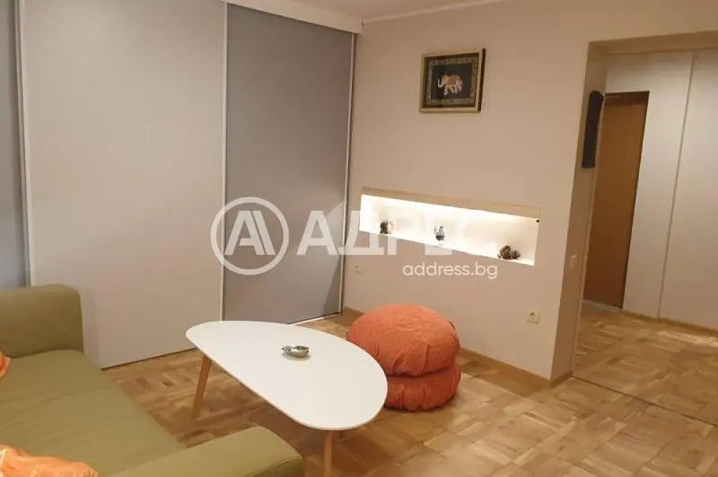 Salón