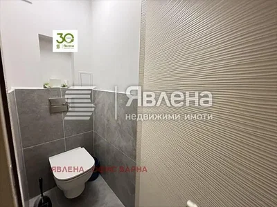 Dnevna soba