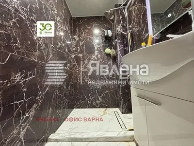 Dnevna soba