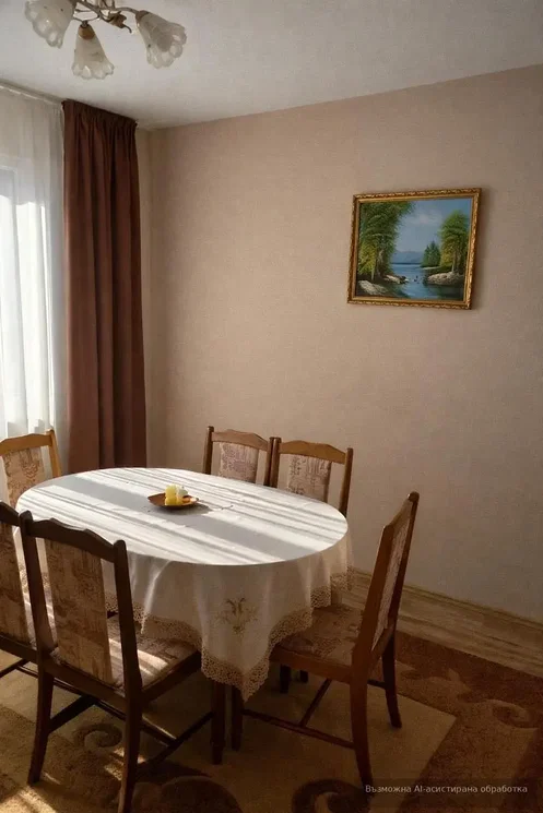 Хол