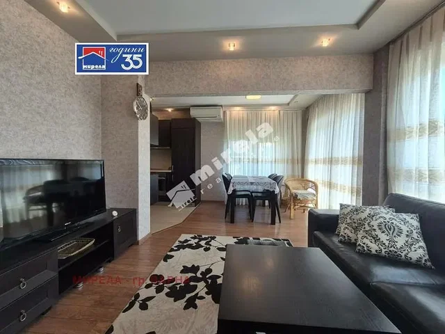 Salón