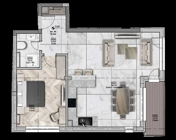 Salón