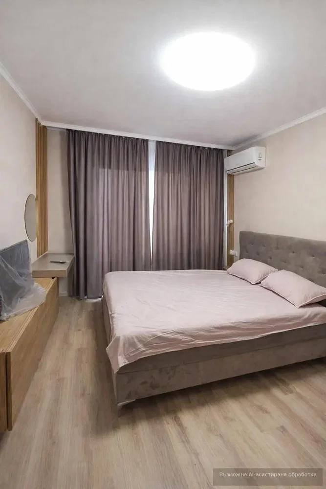 Obývačka
