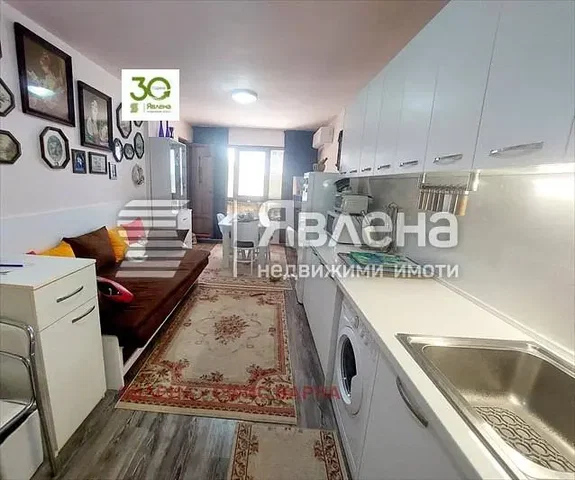Salón