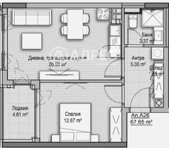 Living room