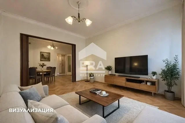 Хол