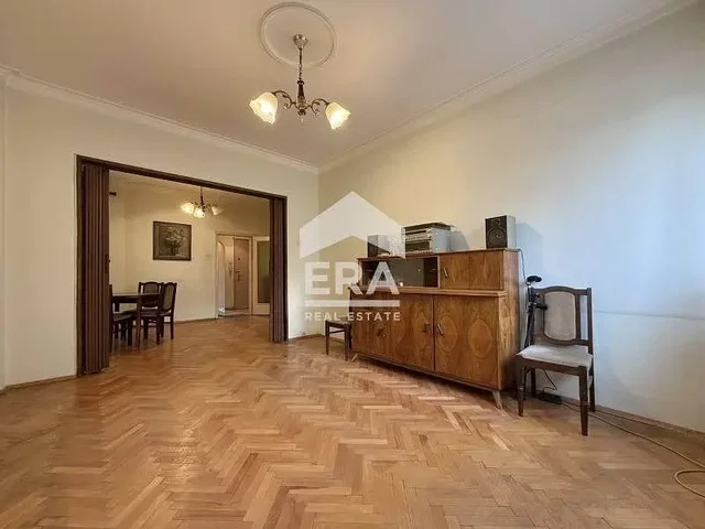 Хол