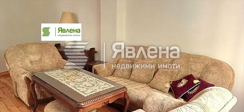 Хол