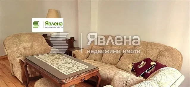 Хол