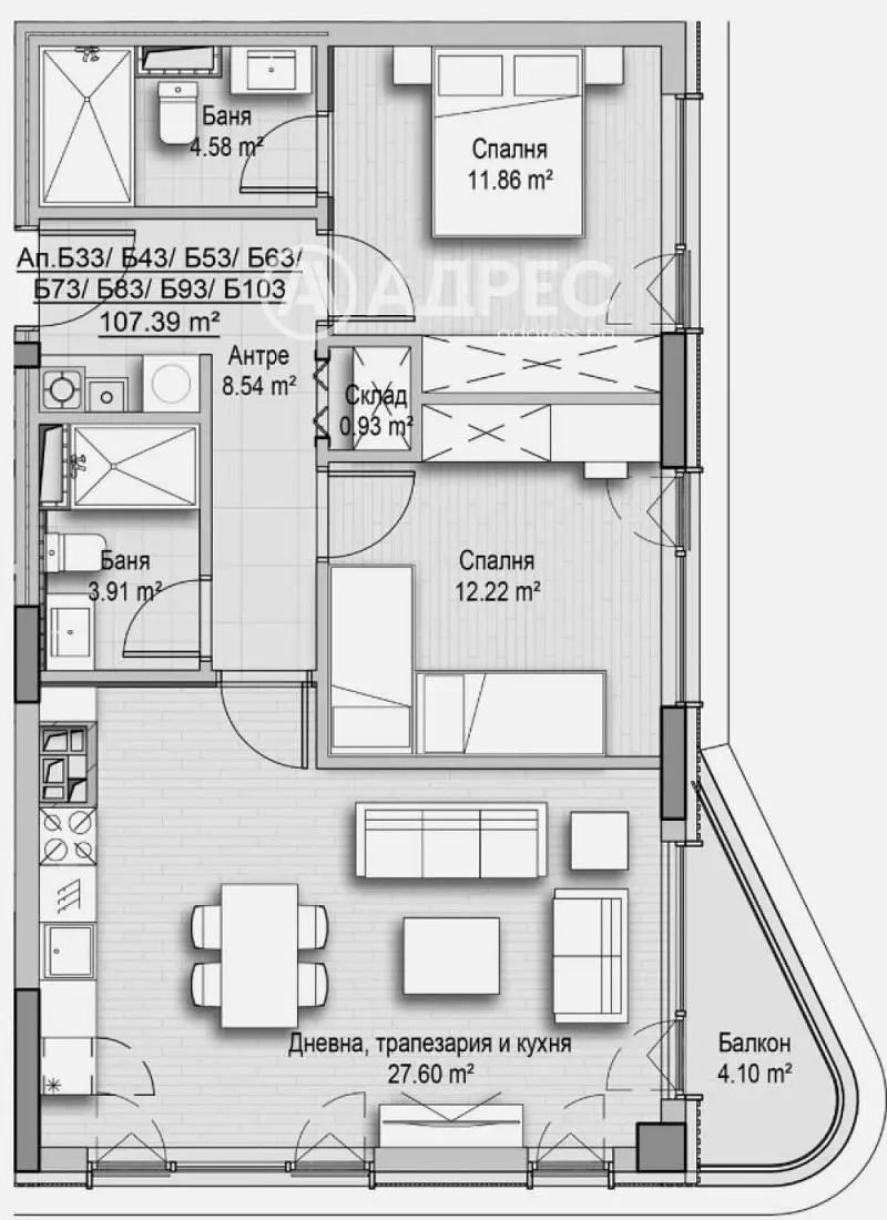 Wohnzimmer